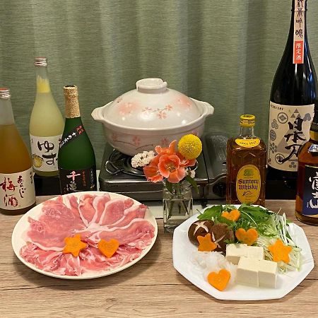 Jemsty Inn Hakone Ashinoko Kültér fotó
