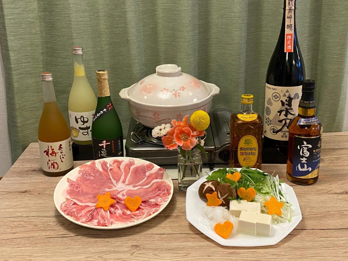 Jemsty Inn Hakone Ashinoko Kültér fotó