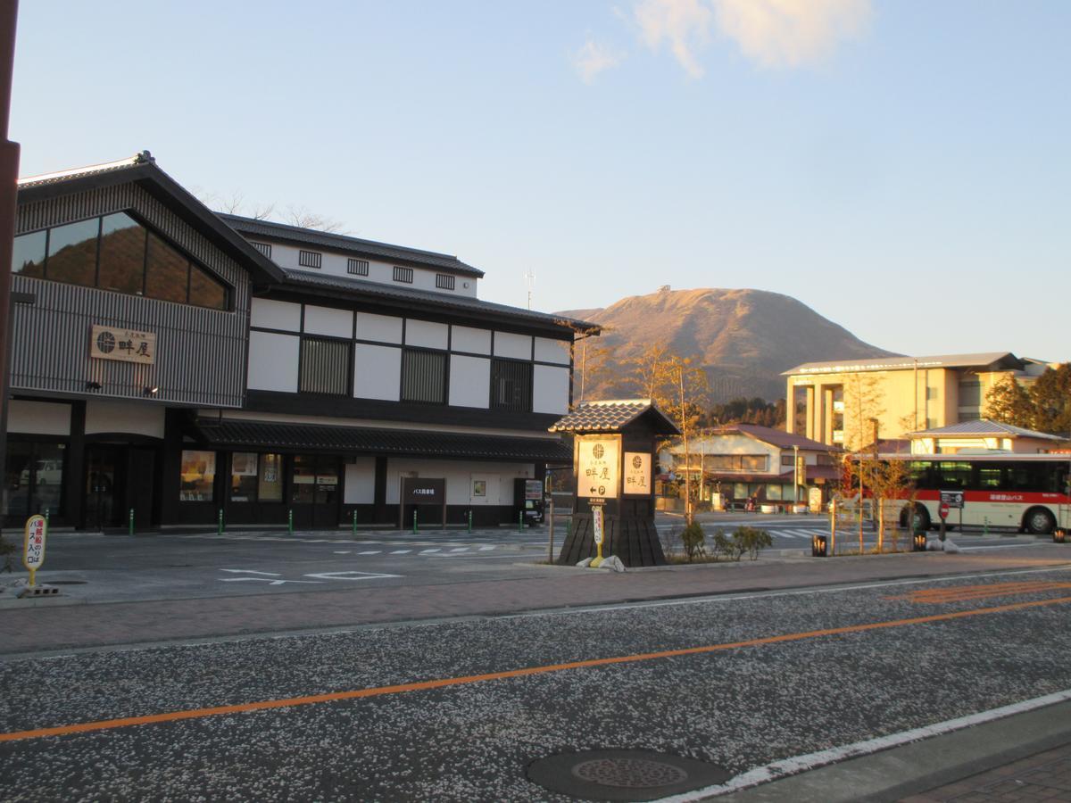 Jemsty Inn Hakone Ashinoko Kültér fotó