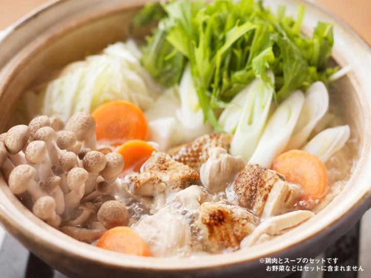 Jemsty Inn Hakone Ashinoko Kültér fotó